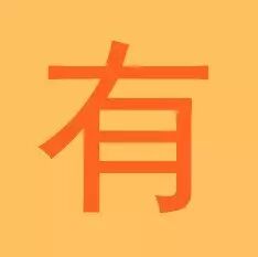 梁静茹|因为你的名字叫爱情