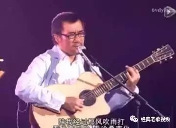 李宗盛 哭唱《爱的代价》,人总要学着 自己长大......