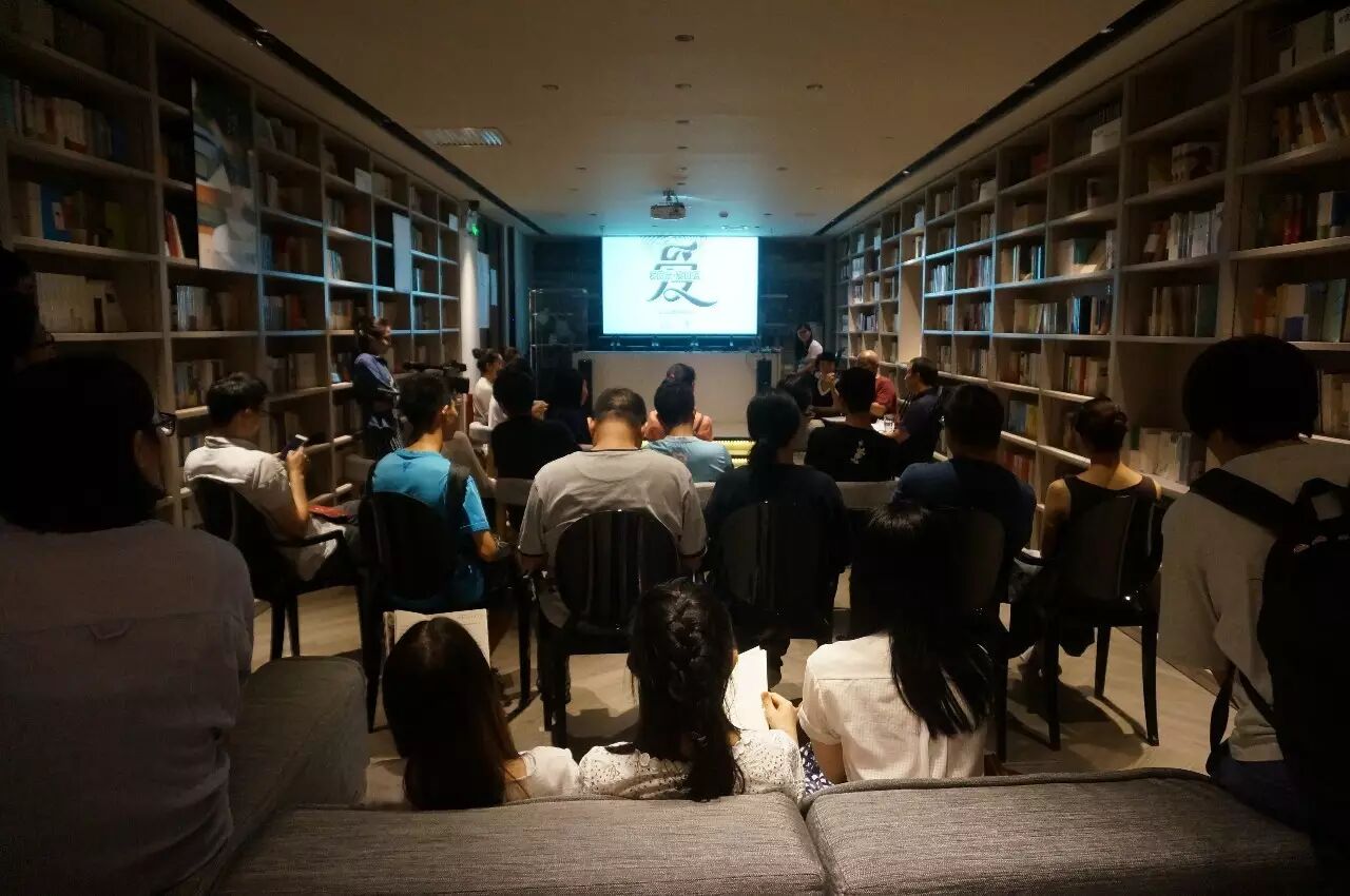 "爱母亲爱母语"丨9月9日唐宁书店分享沙龙回顾