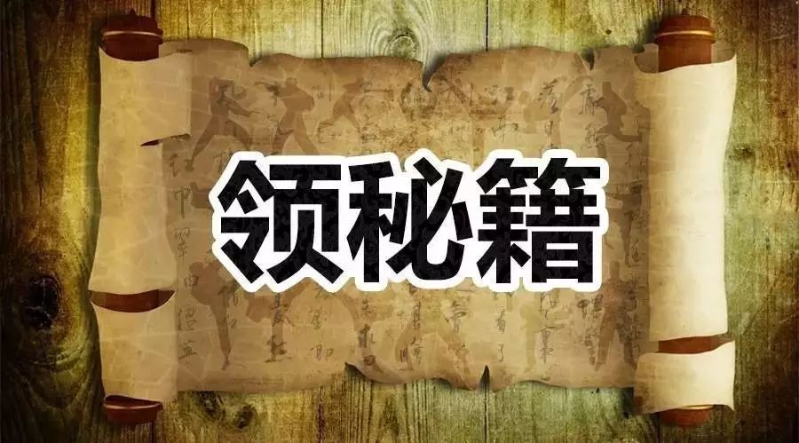 「白月光之家」如何短线炒股票