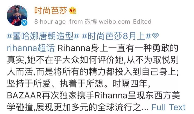 �������ˡ��������й��磬������һ��ͭ��ζ��