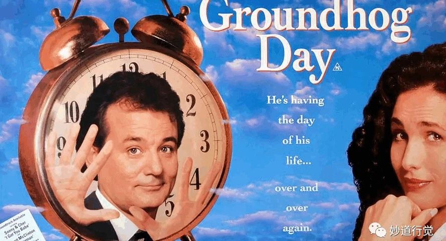 《土拨鼠之日》喜剧/爱情/奇幻/1993/美国⭐遇到这样的电影，真是赚到了！