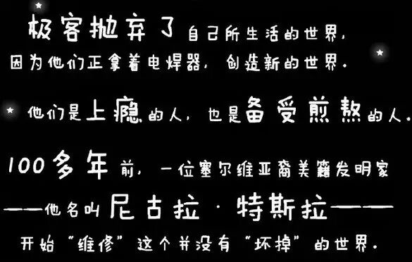 无线输电能实现吗_无线输电是什么原理_无线输电