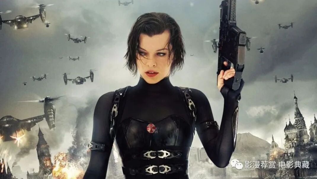 生化危机4：战神再生.2010（动作 / 科幻）