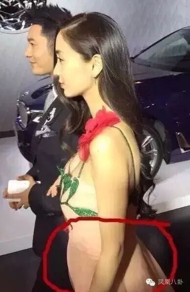 85后六小花争奇斗艳,baby疑似怀孕3个月,杨幂刘诗诗4年后同台破不和…这届芭莎晚宴真的一片和谐?-怀孕期