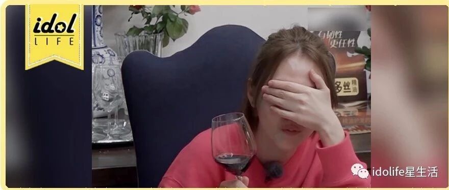 小S能不能别丧了!再这样油腻下去,100个蔡康永都救不了你&hellip;