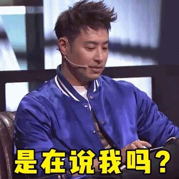 潘玮柏要和网红脸结婚?又一个男明星被老爸坑了…