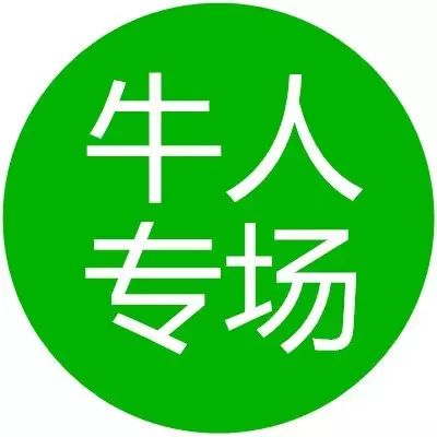 牛逼!5岁李小龙,两指俯卧撑牛到家了