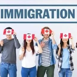 加拿大技术移民重新开放，EE通道技术类别暂停14个月后即将重启