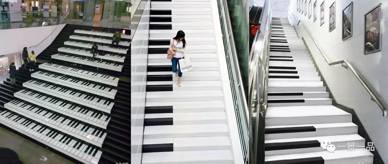 (图12)阶梯钢琴