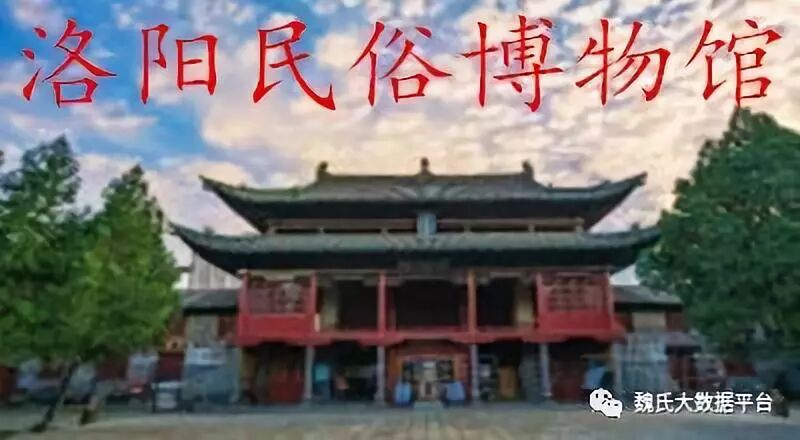 百家姓历史007——卜氏家族资料