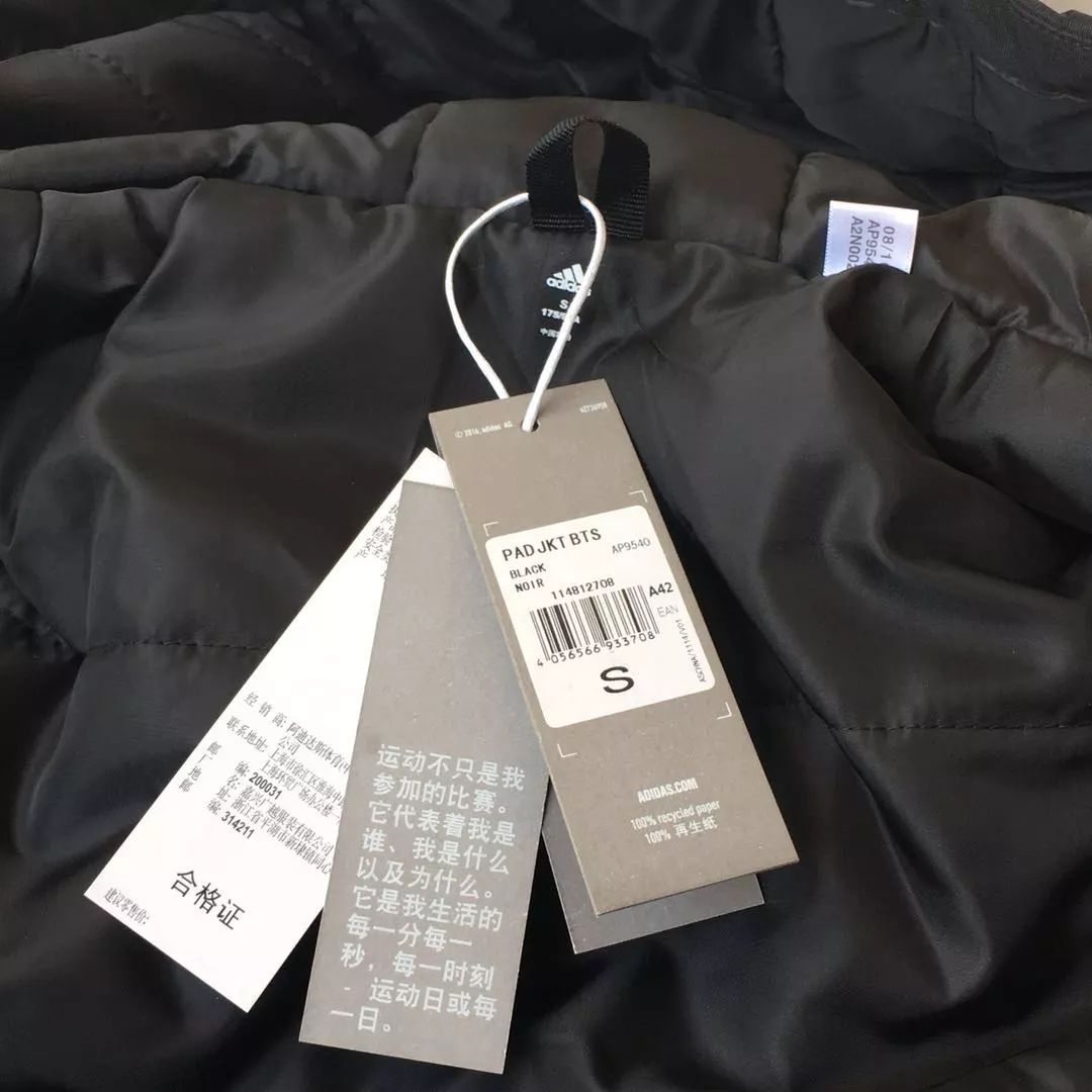 阿迪达斯训练系列,货号ap9540! 专柜吊牌价799,经典三