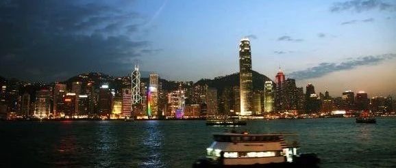 高考移民香港需要哪些条件？