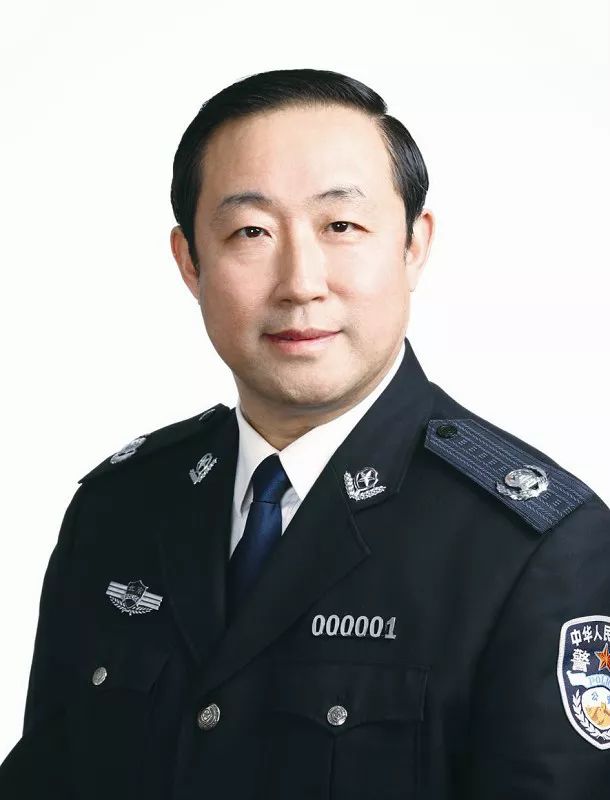 公安系统当选的十九届中央委员(附简历)
