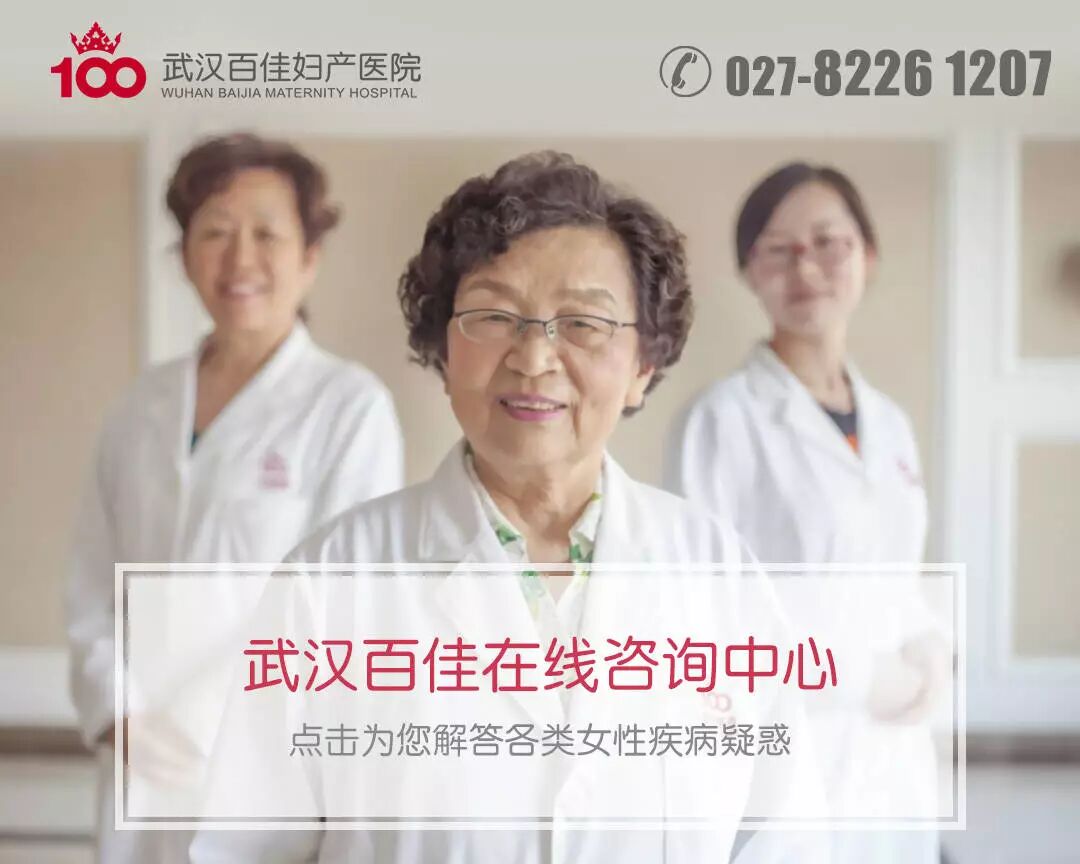 什么叫超声容积探头武汉百佳能拍胎儿写真吗_https://www.jmylbn.com_新闻资讯_第1张