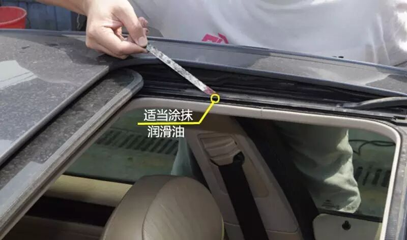 北現名圖天窗異響問題似成頑疾 車主成最大苦主