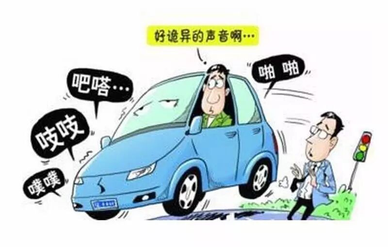 北現名圖天窗異響問題似成頑疾 車主成最大苦主