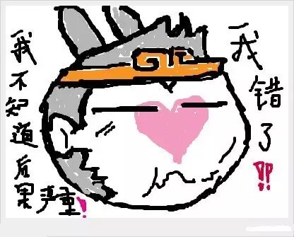 新能源騙補又來了！國產慣犯 VS 連連倒霉的日產汽車，這個圈子還能再丑陋點