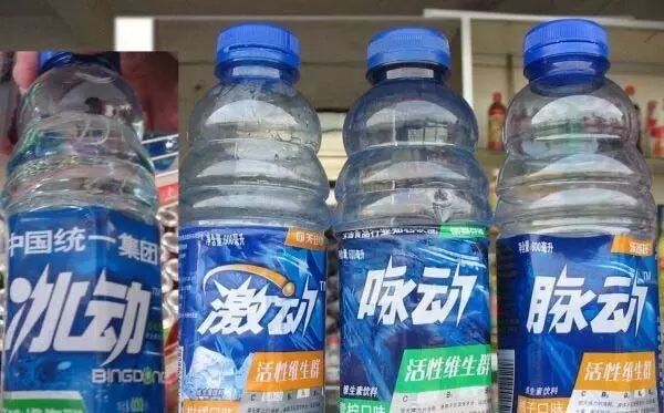 汽車圈里的那些山寨現象，只有你想不到沒有做不到