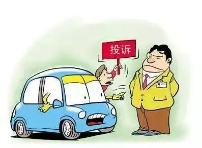 盤點1-11月投訴“最差”SUV前三甲