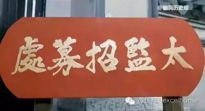 vba模块_模块VB1引脚是什么_模块VB-4DA