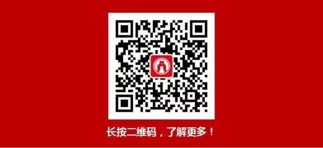 华太国际董事长给大家拜年啦~ 华太国际董事长给大家拜年啦~