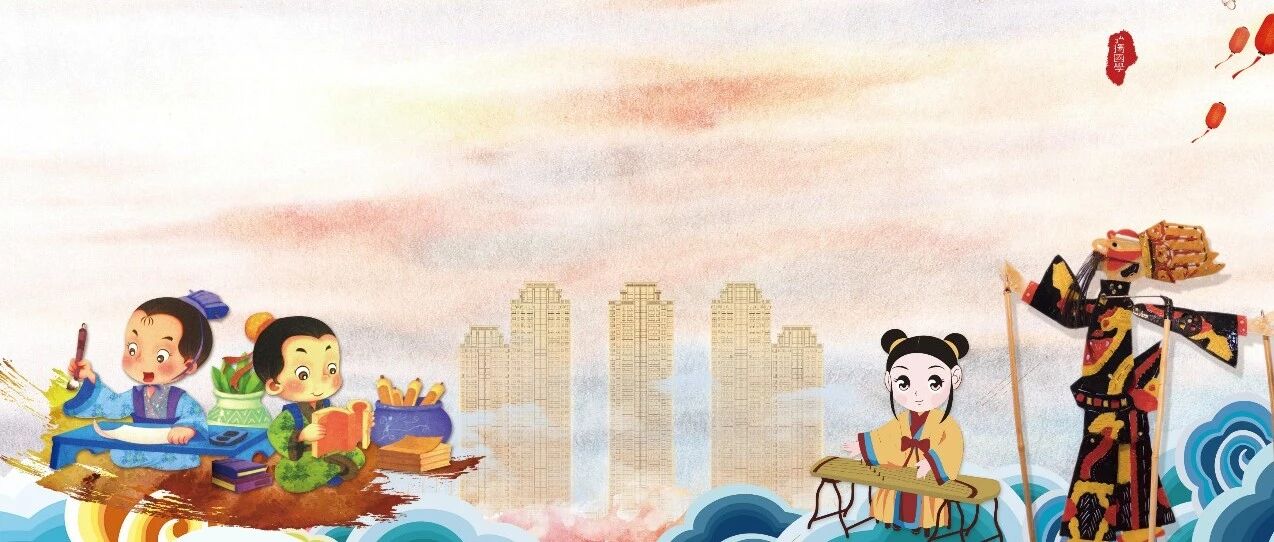 “弘扬国学，歌颂六一”，6月1-2日【君临世纪】孔贤文化学习月暨2019华语童声榜“中国好童声”湛江赛区总决赛