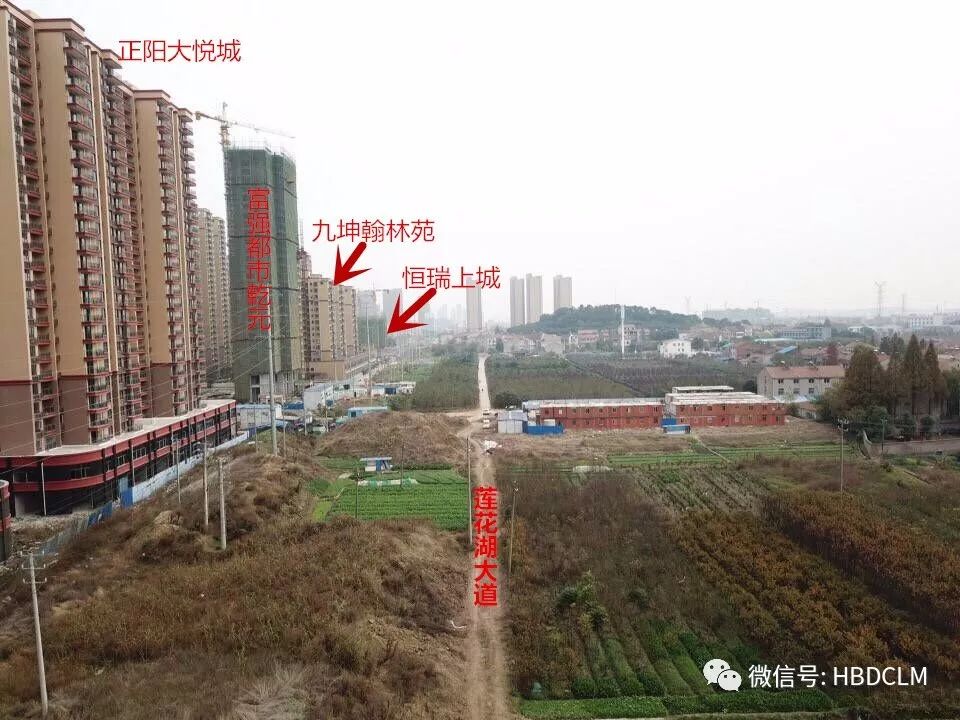 目前成功村已经进入拆迁计划,已有多宗地块进入土地市场,如恒瑞上城