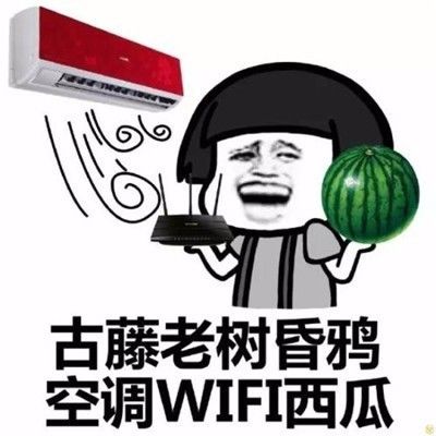 古诗考试的搞笑奇葩答案!我已经忘了原诗
