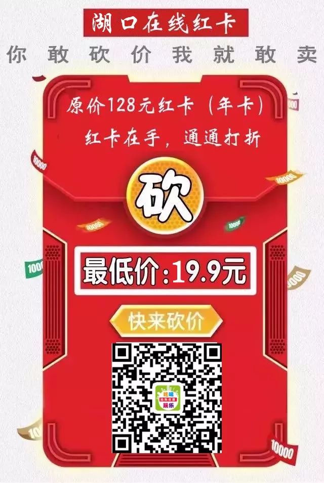 原价76元"冒三鲜火锅"