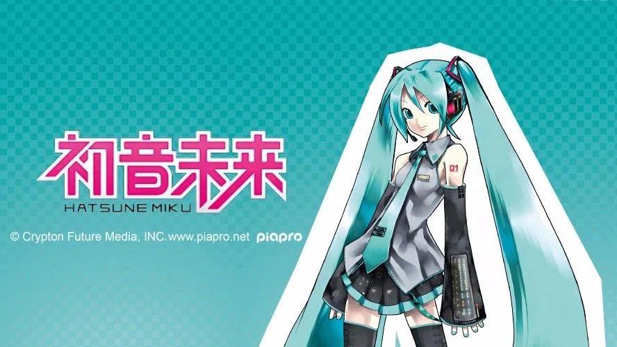 初音未来11周年|11年里,幸运有你!( ๑ ╹ ◡ ╹ ๑ )