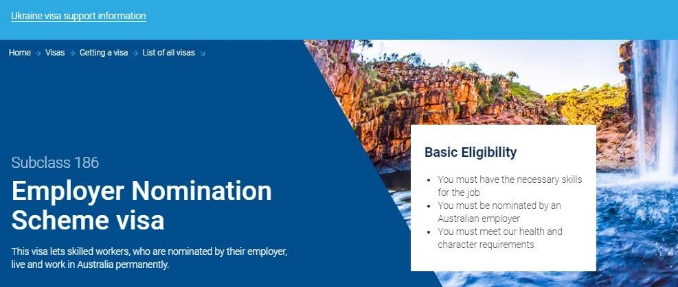 盘点几种最热门的澳大利亚雇主担保移民途径！