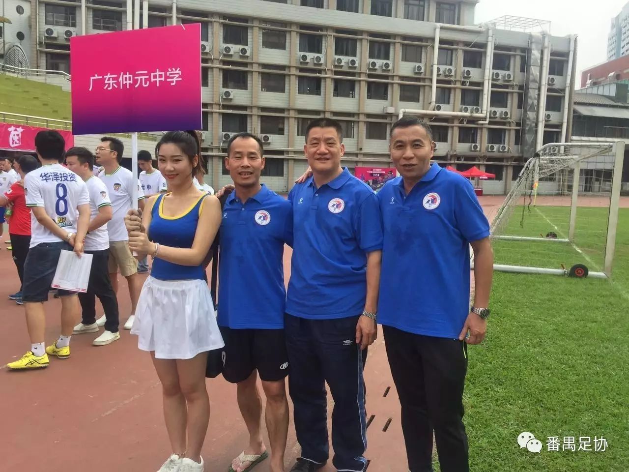 的发起下,番禺仲元中学成为了首个成立广东仲元中学校友俱乐部的学校