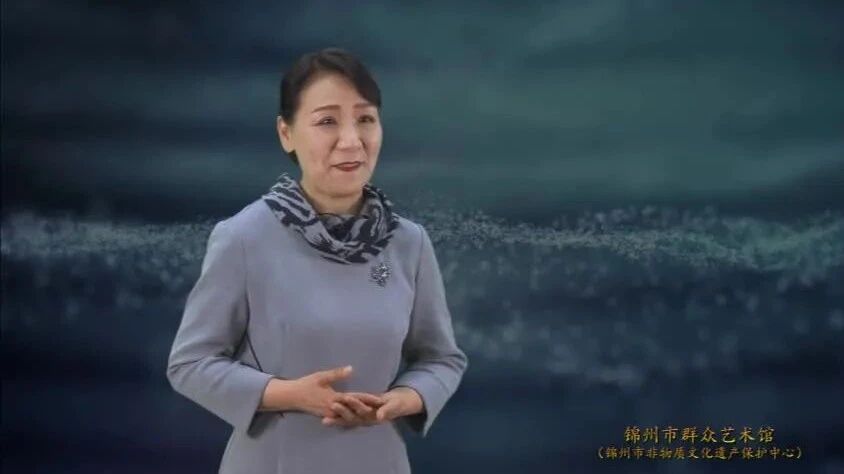 秦朗服务声｜锦州群艺馆群星大讲堂朗诵公开课（连载三）