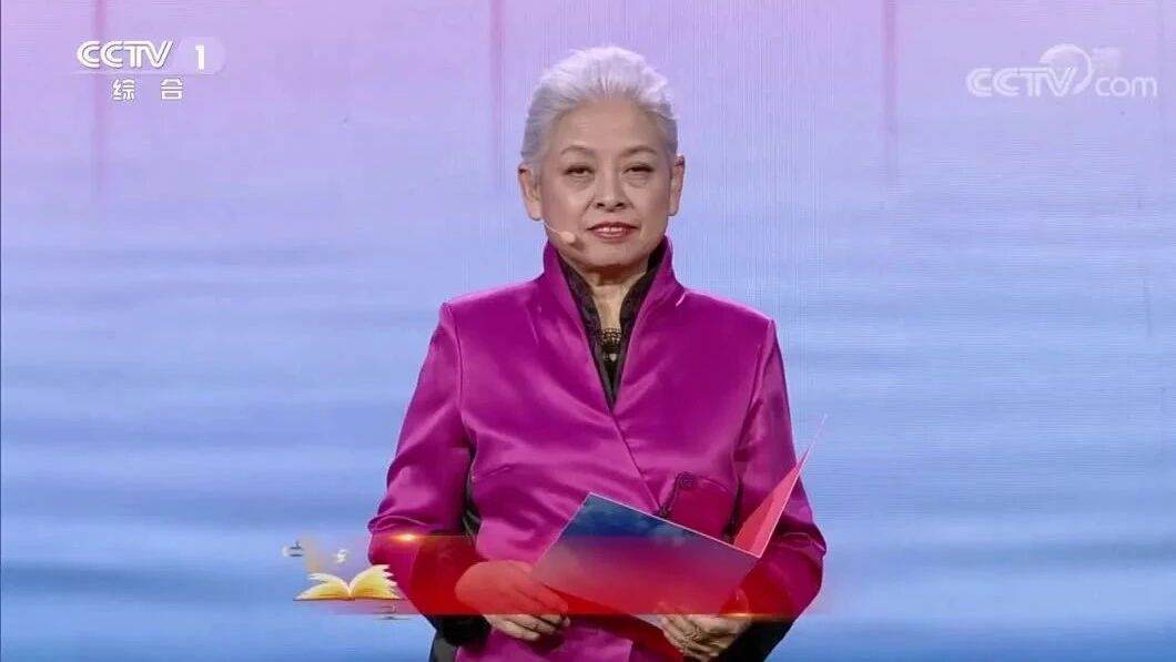 秦朗2023新春派诵｜于芳朗诵：扬子江