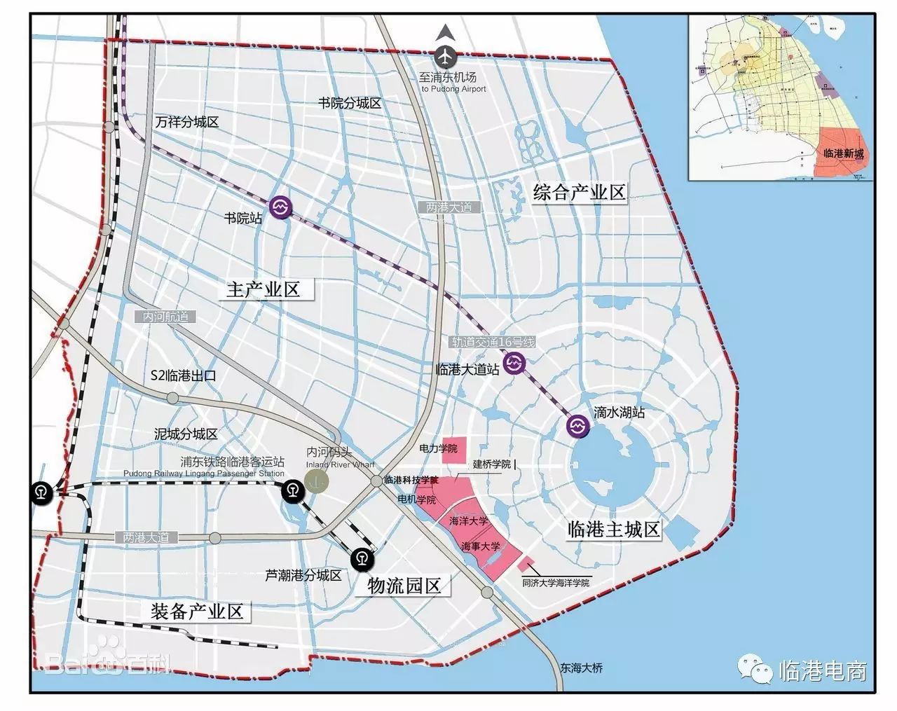 上海电力学院2018年开学,临港大学城迎来第5所高等学府