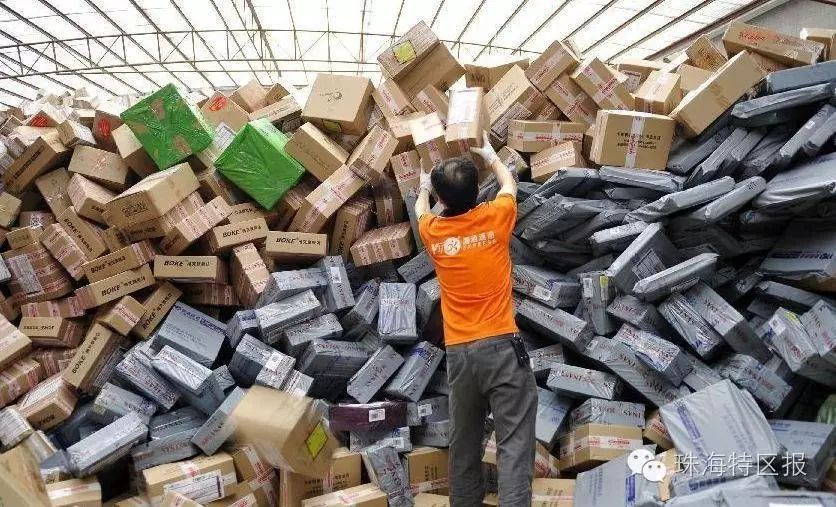 你的快递收到了吗?|珠海最能花钱的大学竟然是.