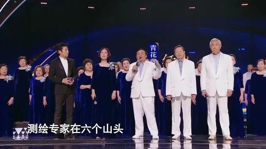 收录于合集⭐中科院老科学家合唱团 《归园田居》，唯美深情！