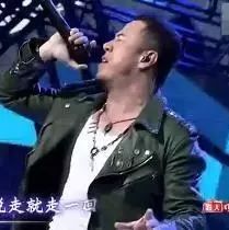 杨坤现场演唱《远走高飞》一开口就是王炸