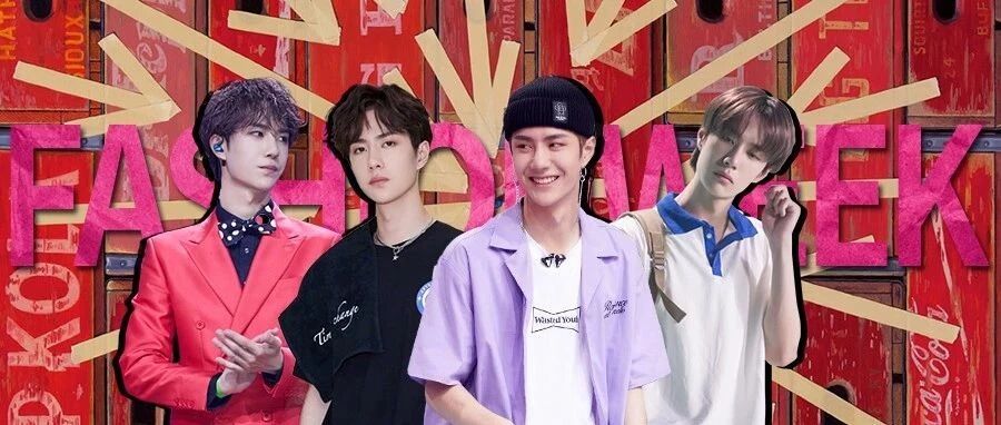 宝藏男孩王一博,你还有多少惊喜是我们不知道的?