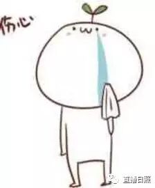 元旦过的high吗？先别嗨太过，1月8日还有大事等你!