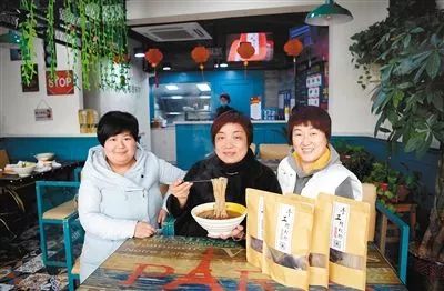 创业项目饭店 创业创新｜临潼三位“辣妈”的创客餐厅