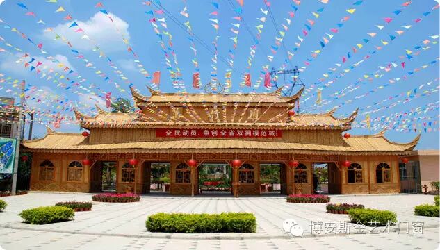 博安斯金门窗—最美揭阳景，最爱揭阳造！