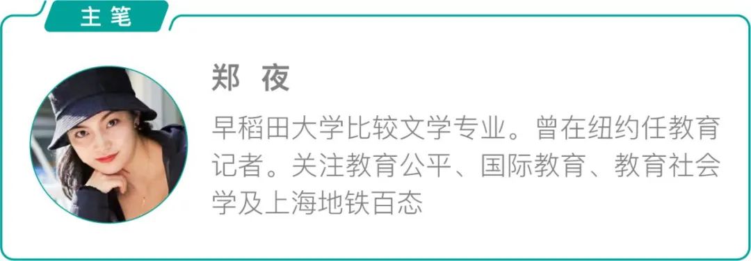 北京培训机构 英语地英语_北京的英语_北京北京华尔街和韦博国际英语