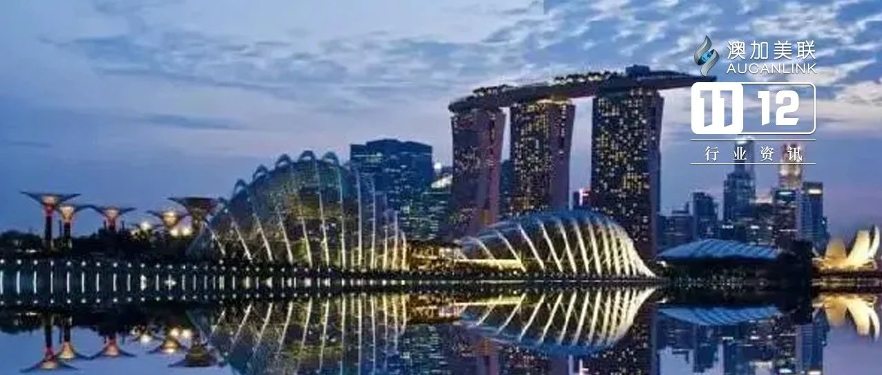 移民政策瞬息万变，2022年新加坡家办项目即将变政！