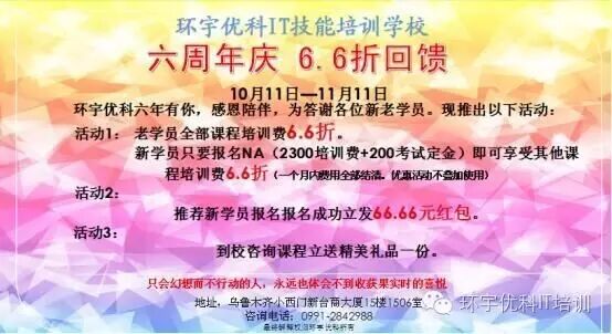 vʷ̓rꃞ(yu)ݻՈ@