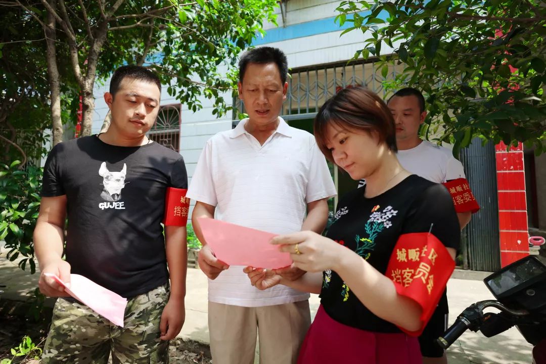 京山:a亮度亮度扑面来iphone6视频土豆调乡风怎么图片