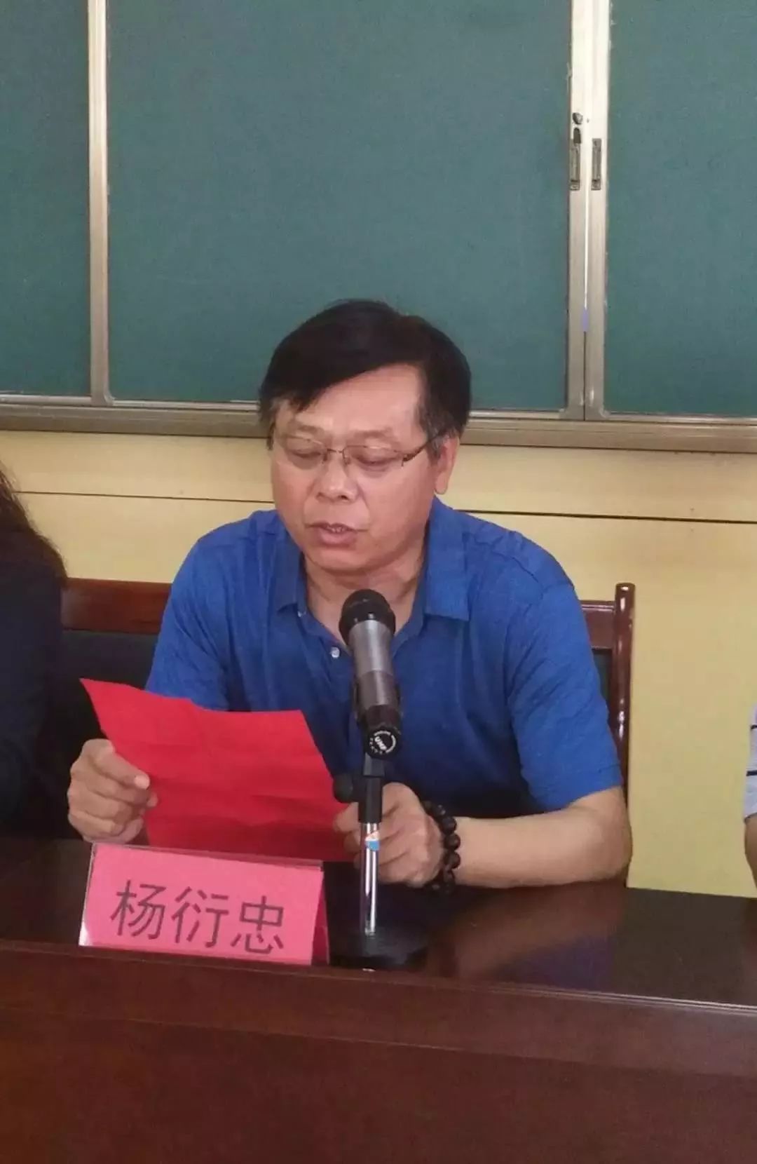 【学会动态】肥城市高新区蒋庄社区学校"晨曦诗社"正式挂牌(2018第26