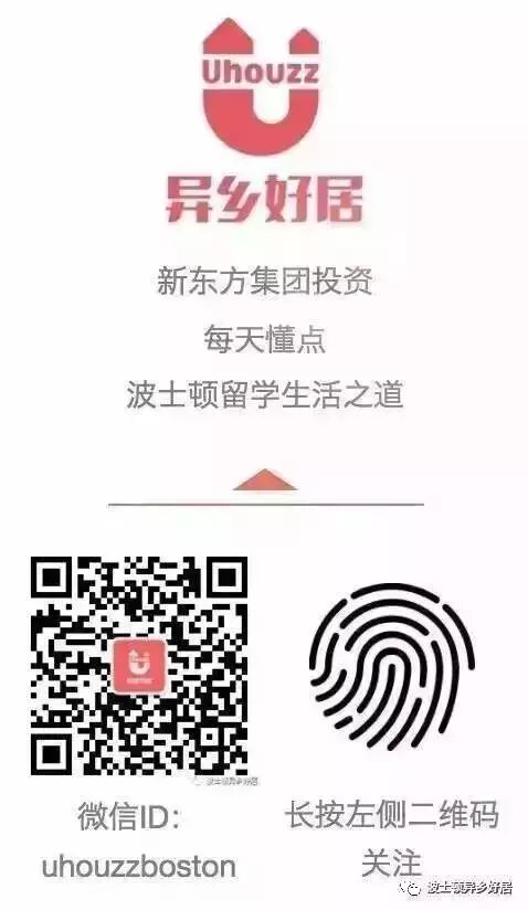 混在美国，取个真正适合年轻人的流行英文名吧！-异乡好居
