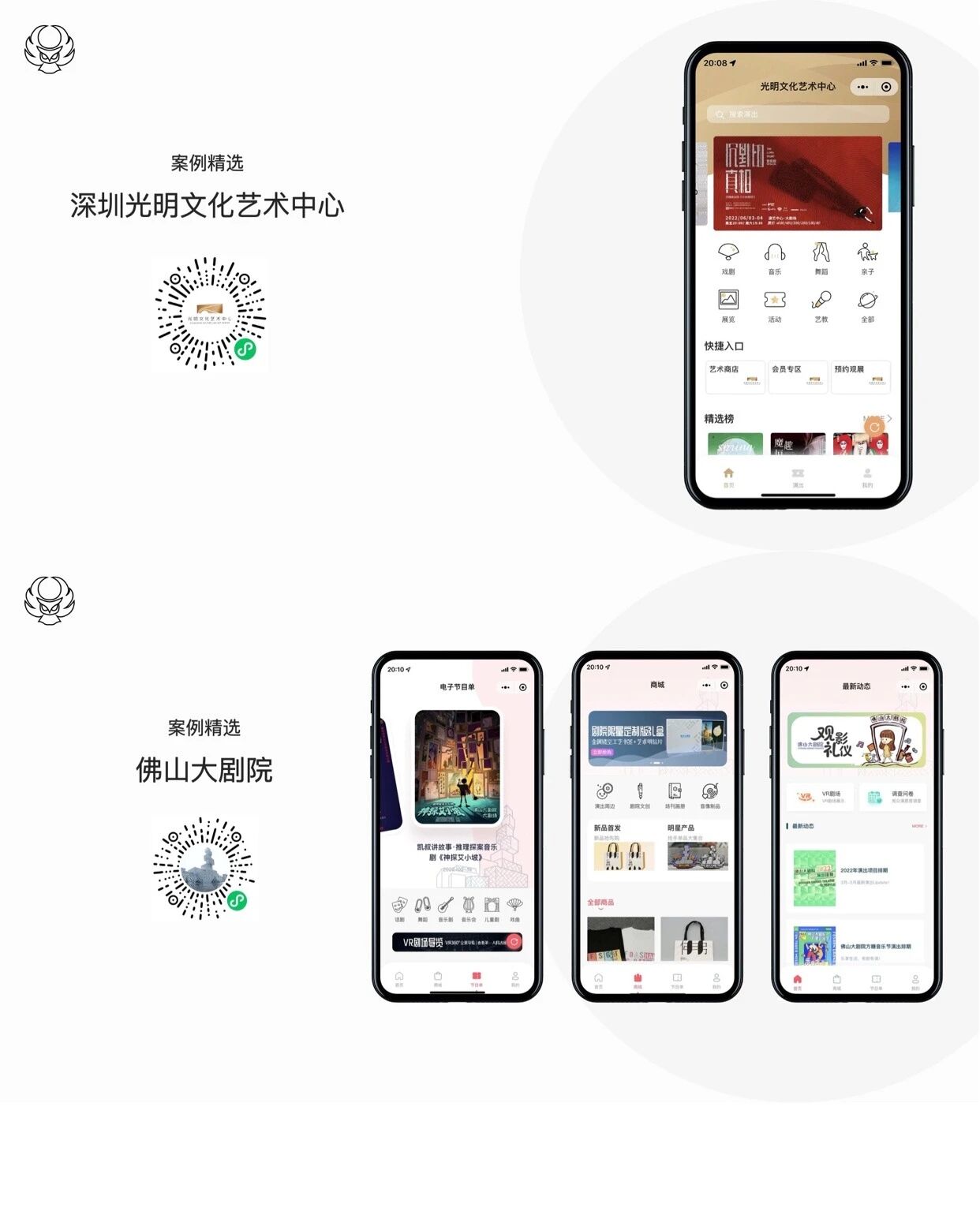 杭州纳舍科技有限公司